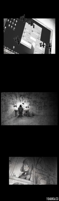 Page 284 of House of Dolls Ch.0-16