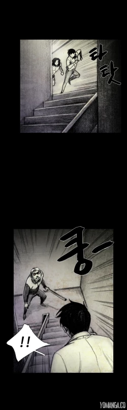 Page 440 of House of Dolls Ch.0-16