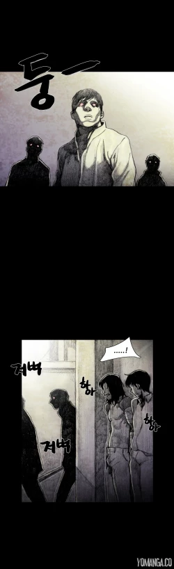 Page 447 of House of Dolls Ch.0-16