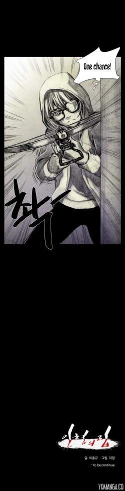 Page 453 of House of Dolls Ch.0-16