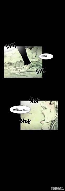 Page 485 of House of Dolls Ch.0-16