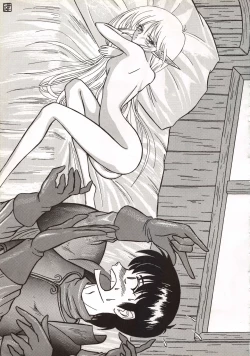 Page 61 of Elf no Musume Kaiteiban - Die Elfische Tochter revised edition