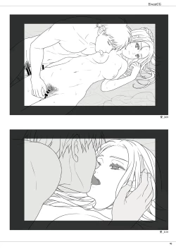 Page 46 of Fraternite LINEWORKS