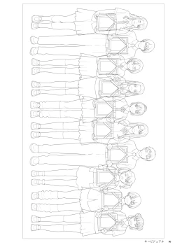 Page 6 of Fraternite LINEWORKS