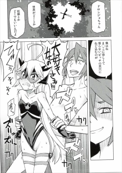 Page 13 of Dorobitch