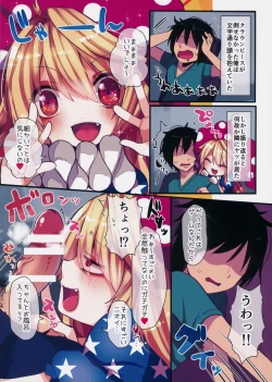 Page 2 of Namaiki Piece