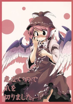 Download Abunai node Tsume o Kirimashita