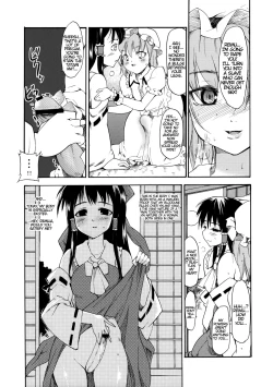 Page 8 of Touhou Ukiyo Emaki Hakurei Reimu