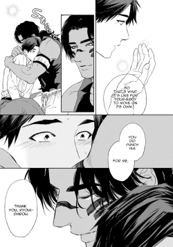 Page 159 of Mother's Spirit