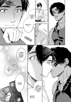 Page 169 of Mother's Spirit