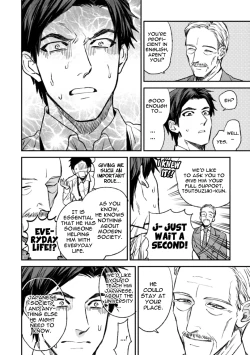 Page 16 of Mother's Spirit