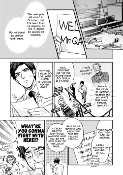 Page 19 of Mother's Spirit