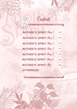 Page 4 of Mother's Spirit