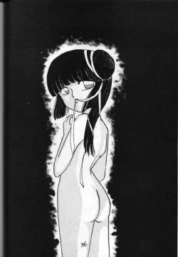 Page 36 of PLUM JUICE