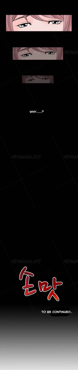 Page 390 of The Taste of the Hand Ch.1-34