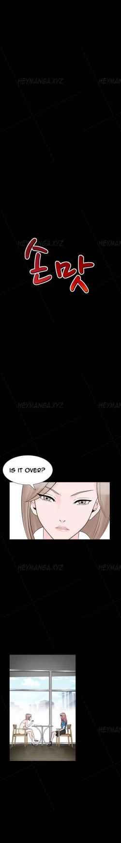 Page 405 of The Taste of the Hand Ch.1-34