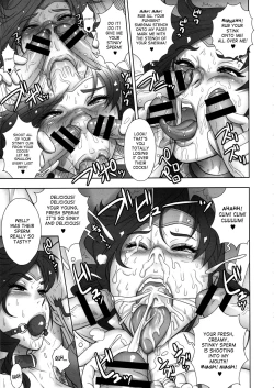 Page 12 of NIPPON WONDER WIFE King Dominator Hen