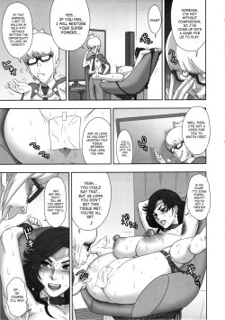 Page 6 of NIPPON WONDER WIFE King Dominator Hen