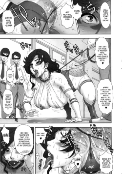 Page 8 of NIPPON WONDER WIFE King Dominator Hen