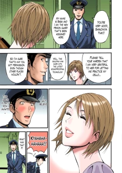 Page 3 of Girls Must Die! Ch. 1-2