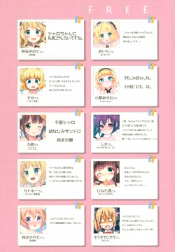 Page 24 of GochiUsa Micro Bikini-bu