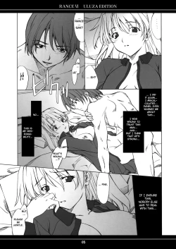 Page 4 of Ore no Onna Urza Hen