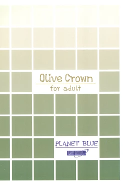 Page 24 of Olive Crown