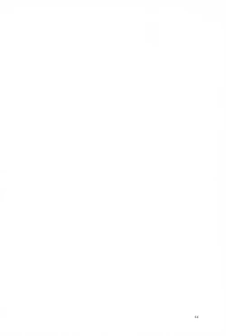 Page 44 of Black Box Vol. 001 Kanzenban