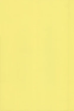 Page 33 of Sakura Sakura