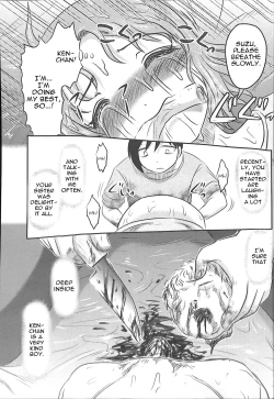 Page 27 of Doku Doku GRAVESTONE Kanketsu Hen