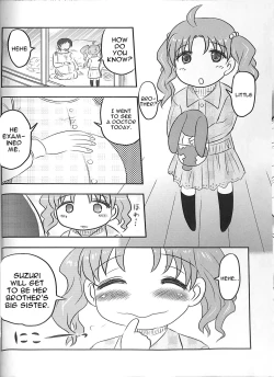 Page 28 of Doku Doku GRAVESTONE Kanketsu Hen