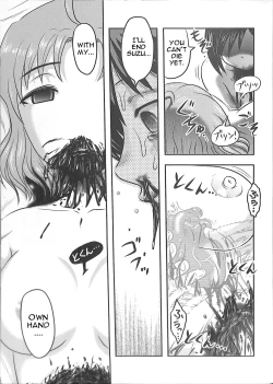 Page 65 of Doku Doku GRAVESTONE Kanketsu Hen