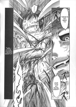 Page 72 of Doku Doku GRAVESTONE Kanketsu Hen