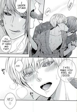 Page 32 of Natsuiro Renbo | Summer Romance