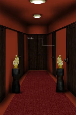 Page 28 of Madam no Meshitsukai