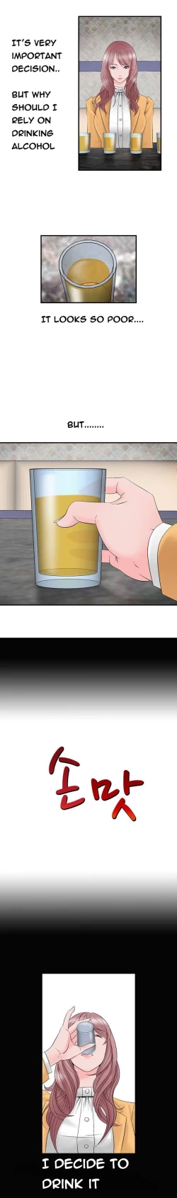 Page 121 of The Taste of the Hand Ch.1-36