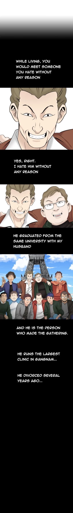 Page 223 of The Taste of the Hand Ch.1-36