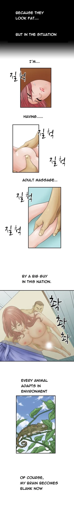 Page 44 of The Taste of the Hand Ch.1-36