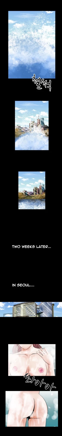 Page 68 of The Taste of the Hand Ch.1-36