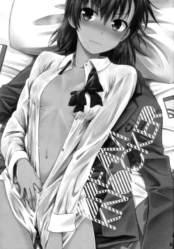 Page 2 of DREAM KNOCKER