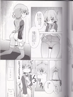 Page 8 of Tsundere Seven 21