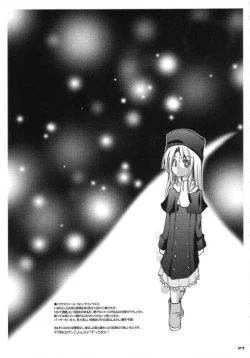 Page 24 of ARE YOU READY?