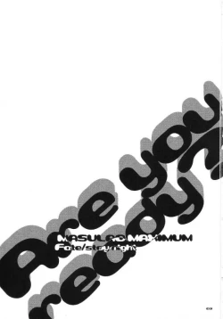 Page 2 of ARE YOU READY?