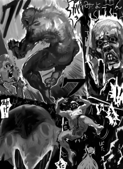 Page 29 of 一昨年の日記