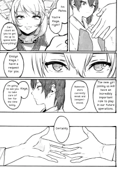 Page 8 of Midare Somenishi Tare Yue ni | Who Else Would Have Ruined Me So