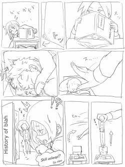 Page 5 of Hungry koike-chan