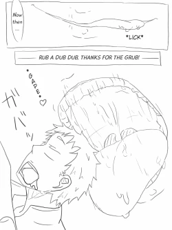 Page 7 of Hungry koike-chan