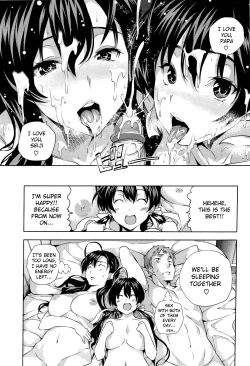 Page 107 of Harem Time