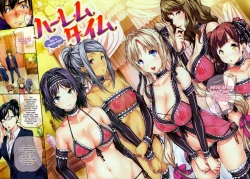 Page 10 of Harem Time