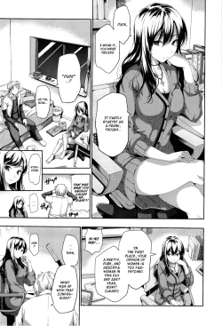 Page 112 of Harem Time